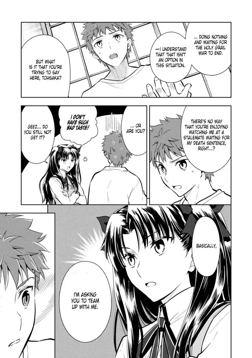 Fate/Stay Night - Heaven's Feel Chapter 12 13